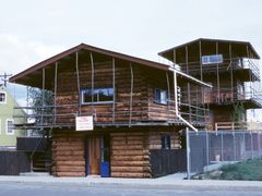 ara-adwct-20110826085007