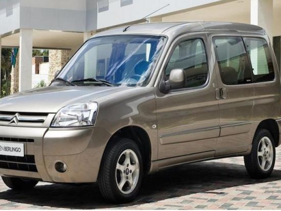 【空港送迎】フォス・ド・イグアス国際空港⇔プエルトイグアス市内ホテル(アルゼンチン側)＜混載／英語ドライバー／往復＆片道＞