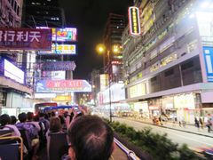 IMG_0929