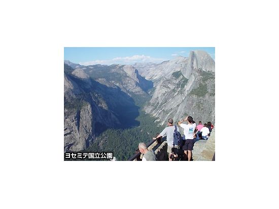 【アワニーホテル宿泊】世界遺産ヨセミテ国立公園1泊2日ツアー 公園内唯一の四つ星の高級ホテル　大自然の中でVIP気分！2日目は自由散策＜日本語ガイド＞