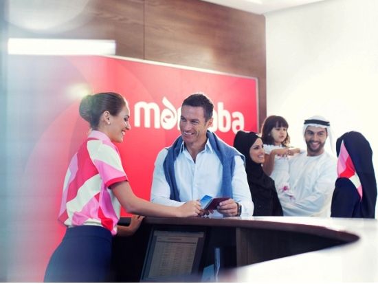 ドバイ国際空港（DXB）ラウンジチケット☆マルハバ・ラウンジ（marhaba lounge）*ターミナル1／2／3