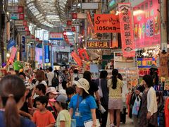 那覇の市場,平和通り