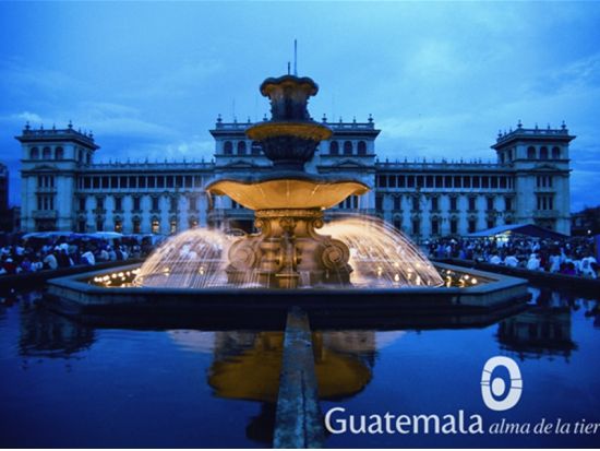 【プライベートツアー】グアテマラシティ市内 観光ツアー＜半日・1日／車貸切／日本語ガイド／アンティグア発＞