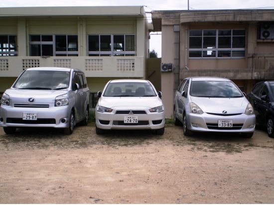 レンタカー予約サービス 選べるクラス！免責補償料込み（S・Kクラス）＜空港送迎可／1日～7日／久米島＞by イーストレンタカー