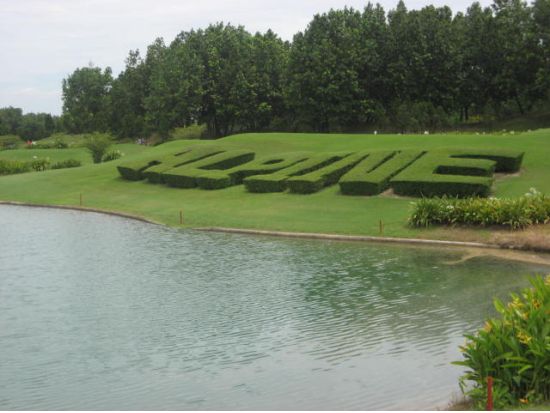 アルパインゴルフ＆スポーツクラブ　送迎付きゴルフツアー ＜空港送迎の選択可／日本語ガイド付き／カート代込＞