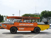 Singapore tour by Captain Explorer DUKW®