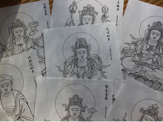 勝林寺 写仏体験 清浄な空間のなかで心のやすらぎを（お抹茶付き）＜東福寺駅＞