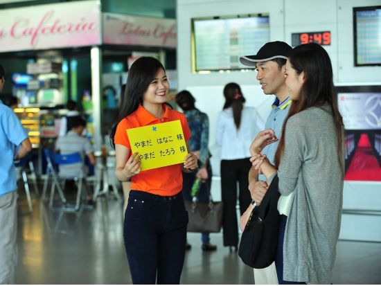 LPQ国際空港⇔ホテル間送迎 ＜日本語ガイド付/混載車/ルアンパバーン発＞