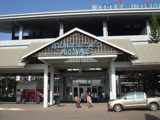 1378725077VTE_Airport_01