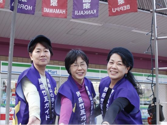 別府食べ歩き＆温泉入浴 ウォーキングツアー　別府グルメを堪能しながら町並み散策♪ ＜土曜のみ開催／別府市＞ by 別府八湯語り部の会