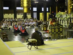 Chion-in Prayer