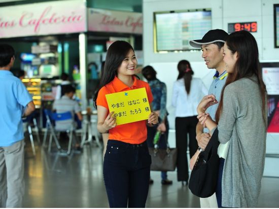 【空港送迎】タンソンニャット国際空港⇔ホーチミン市内　深夜早朝料金なし＜日本語ガイド＞