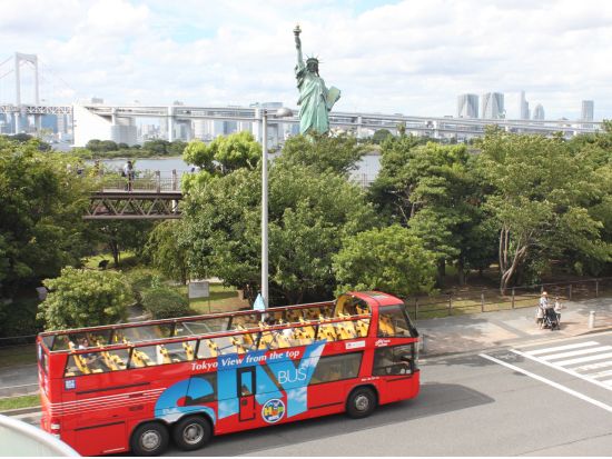 スカイバス東京 屋根のないオープントップバスで東京観光 選べる4コース＜午前・午後／丸の内三菱ビルディングチケットセンター発着＞