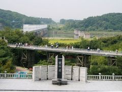 DMZ and JSA South Korea Tour Imjingak Park