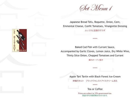 07200335_53caba74529cd