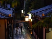 Historic Gion at night