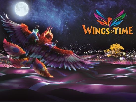 音楽と水のショー「ウィング・オブ・タイム（Wings of Time）」鑑賞 ＜夕食付き／日本語ガイド＞