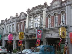 xinhua old street tainan taiwan