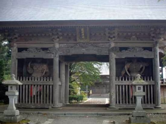 Jyoukenji Temple
