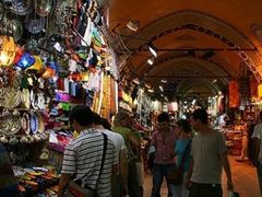 bazaar