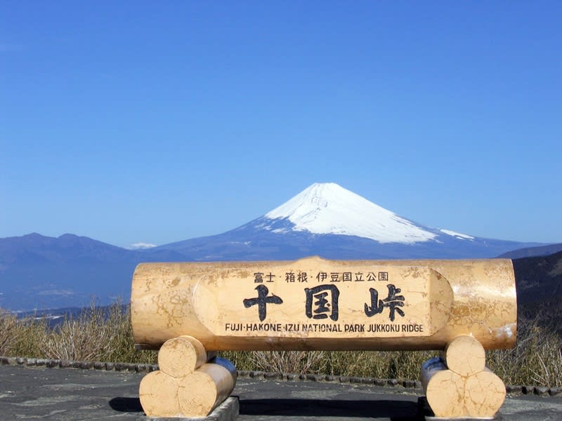 助山頂_富士山