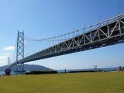 The huge span of the Akashi Kaikyo Bridge