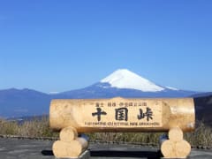 山頂_富士山