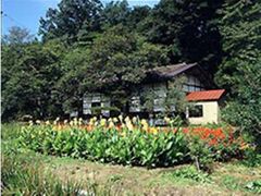 高村山荘
