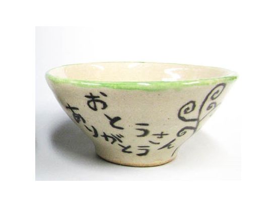 陶器アクセサリー作り体験　ネックレス・指輪・イヤリングなどからお好きな5作品制作可能！＜港区・芝公園駅より徒歩6分＞by うづまこ陶芸教室