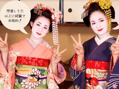舞妓さんの出来上がり
