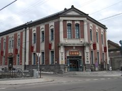 堺町5