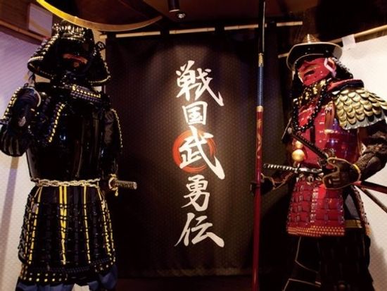 s_009s-e1429879976388