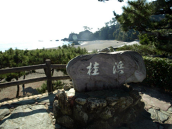 貸切送迎タクシー　日本の渚100選！　桂浜 ⇔ 高知市内・高知龍馬空港　月の名所と坂本龍馬像をクイック観光＜2時間／選べる出発時間＞