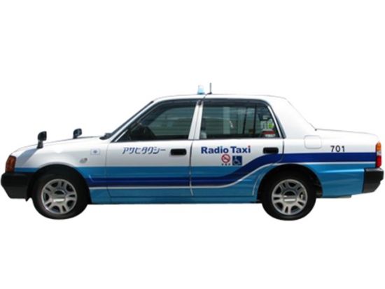 横浜観光タクシー　山下公園＋中華街＋赤レンガ倉庫　夜景が美しい横浜を巡る　選べる4コース＜午後／1～4名／横浜エリア送迎あり＞