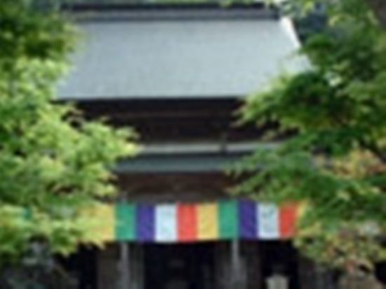 山形市街十景コース　観光タクシー＜山形等発＞