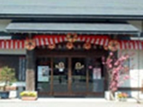 貸切観光タクシー　山形、上山市内発着俳聖が名句を詠んだ、天空の古刹「山寺」と呼ばれている宝珠山立石寺や天童市内将棋駒製作実演を鑑賞＜通年／5時間＞