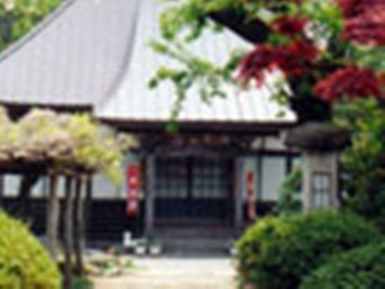 山形七福神コース　観光タクシー＜山形等発＞