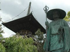 福井タクシー204