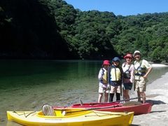 Relaxing on the bank of the Anbo River