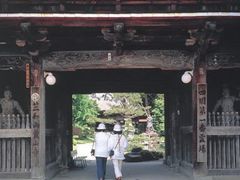 (四国八十八ケ所霊場一番札所)霊山寺