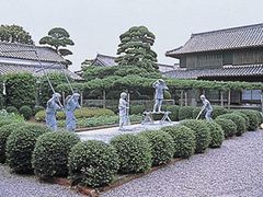 藍の館