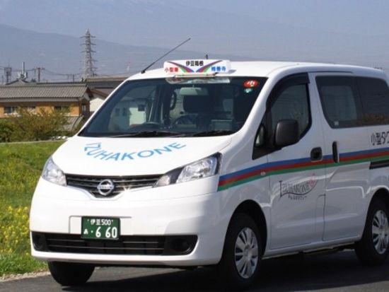 戸田送迎サービス　名物タカアシガニやトロはんぺんなどご希望のお食事処へ！＜半日／観光タクシー／修善寺発＞