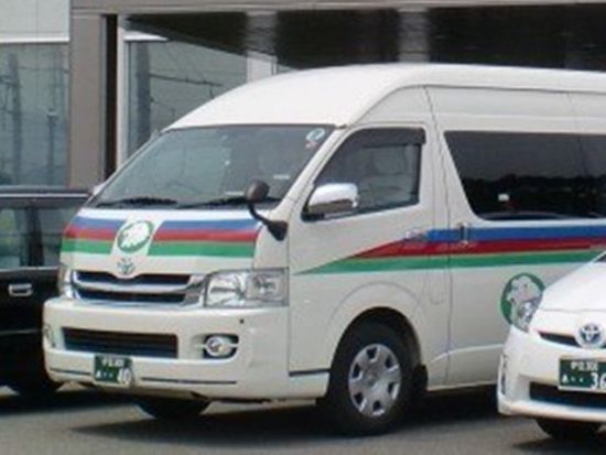 成田空港送迎タクシー　三島・沼津、伊豆長岡温泉、修善寺温泉、熱海エリア＜選べる送迎地＞by 伊豆箱根交通