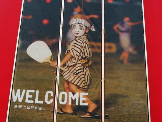 コザまちまーい【After1945～街は歴史博物館】＜コザ地区／沖縄市＞