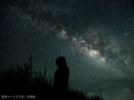 星空観賞ツアー　石垣島随一の絶景スポット「星空ファーム」へ！当日18時まで予約可&悪天候現地キャンセルOK＜幼児無料／2-11月＞
