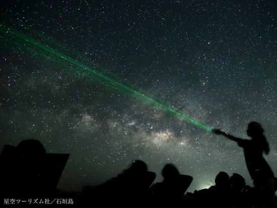 星空観賞ツアー　石垣島随一の絶景スポット「星空ファーム」へ！当日18時まで予約可&悪天候現地キャンセルOK＜幼児無料／2-11月＞