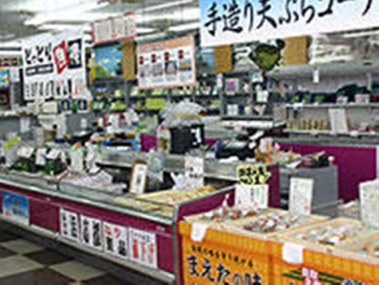 貸切観光タクシー 果物狩りツアー＜3時間／1-4名／鳥取駅発＞4名参加で1名4,227円～ byサービスタクシー 