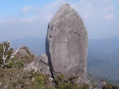 岩10