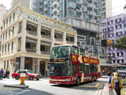 Hong Kong Big Bus Hop On Hop Off Tour