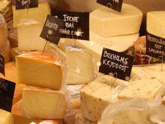 Parmigiano-Reggiano Cheese